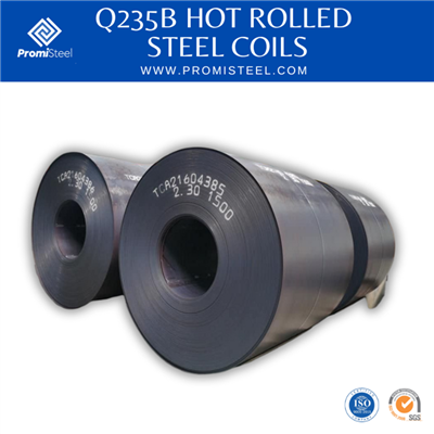 Q235B Hot steel .